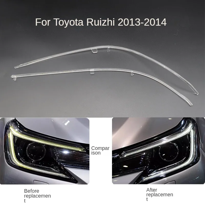 For Toyota Ruiz MARK X 2013-2014  DRL Light guide plate Light guide tube Headlight Daytime Running Light Guide  Angel Eye