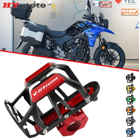 Suzuki VSTROM 650 1000 1050 1050XT V-STROM DL250 DL650 DL1000 오토바이 음료 물병 케이지 음료 컵 홀더