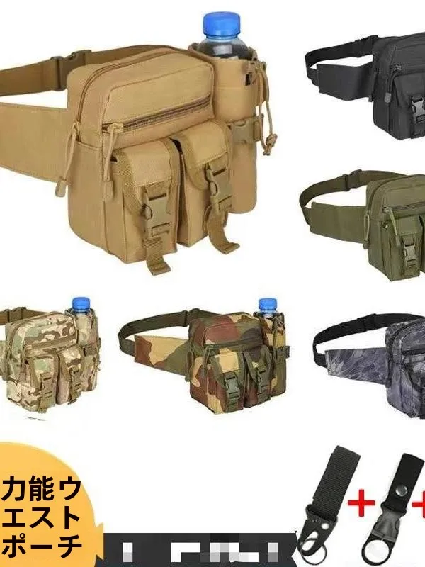 bolsa-de-cintura-esportiva-multifuncional-impermeavel-com-suporte-para-garrafa-de-Agua-ideal-para-ciclismo-pesca-viagens-e-ferramentas-pode-guardar