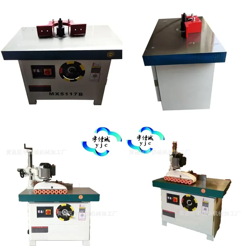 Deposit-woodworking end milling with engraved and single vertical milling is used for door edge replacement, cutting edge