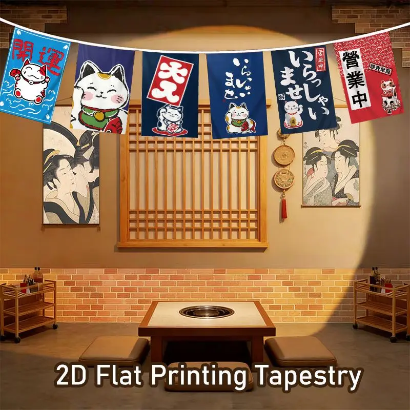 VIKAMA Japanese-Style Hanging Banners, Cartoon Maneki-neko “Bring Good Fortune” Welcome Banners, Wall Decor for Snack Shops