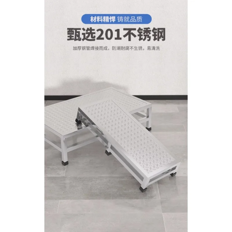 Stainless Steel Anti Slip Step Stool Heavy Duty Thickened Sturdy Foot Stool Home Kitchen Bathroom High Load Non Slip Safety Step