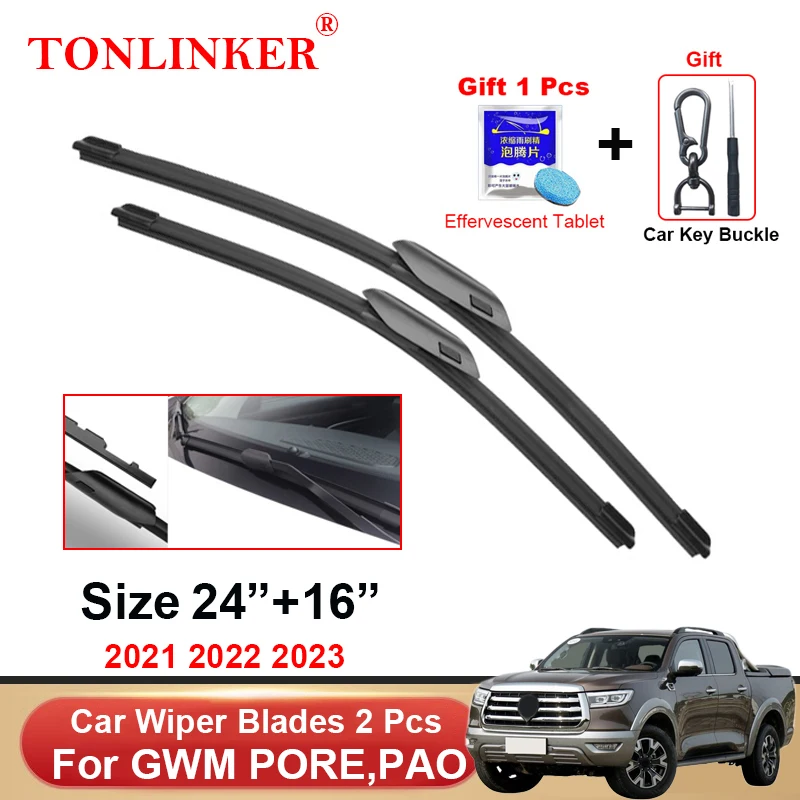 

Автомобильные щетки стеклоочистителя TONLINKER для GWM PORE Great Wall PAO 2021 2022 2023 Cannon Ute Sucan и Ruman, щетки стеклоочистителя