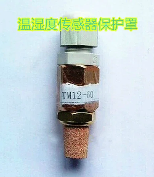 TM12-60 SHT10 SHT11 SHT15 SHT20 SHT21 SHT25 SHT71 SHT75 HTU20D HTU21D Temperature and Humidity Sensor Protective Cover