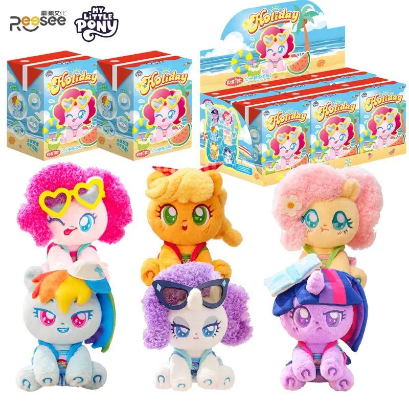 REESEE TOYS My Little Pony Holiday Series Anime Pinkie Pie Plush Doll Bag Pendant Stuffed Collection Trendy Blind Box Gift