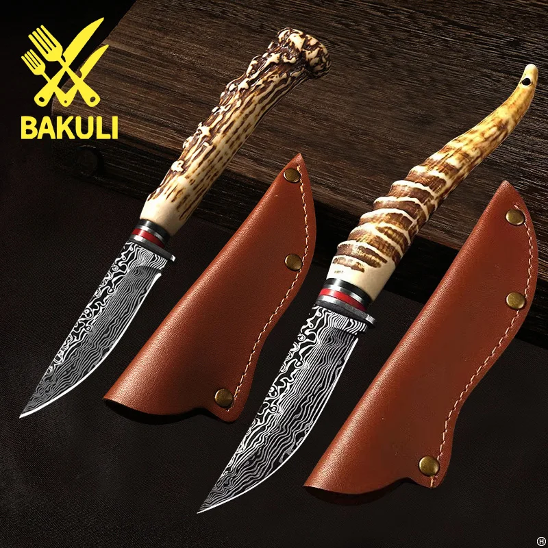 2pc-Imitation Sheep Horn Knife, Mongolian Meat Eating Knife, Home Use Fruit Knife, Sharp Boning Knife, Kitchen Knife