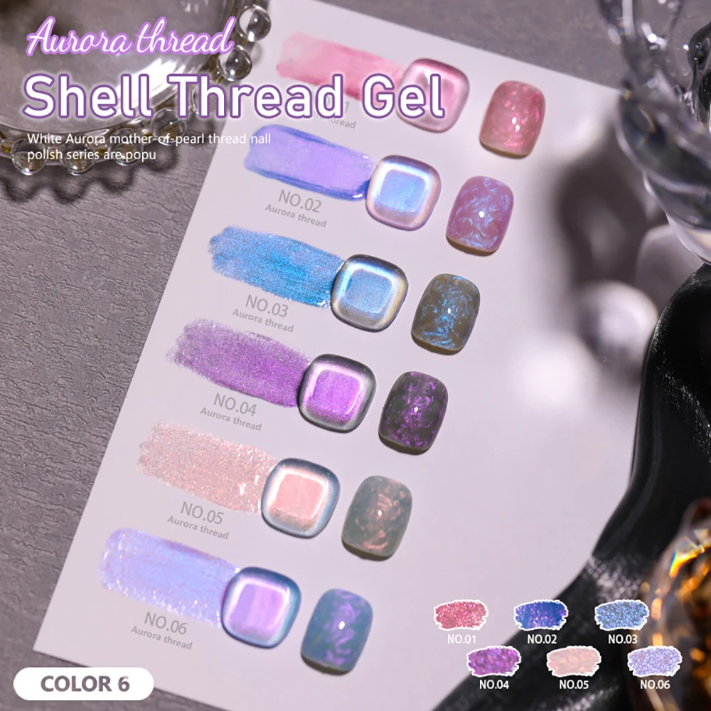 Vendeeni 6 Colors Aurora Pearl Shell Thread Gel Nail Polish UV Soak Off Gel Lacquer DIY Shell Thread Effect Nail Art Gel Varnish