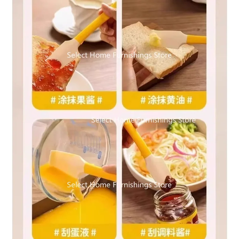 Suitable for Silicone Scraper Baking Cream Cake Spread Knife Kitchen Mini Spatula Small Spatula Spatula Soft Scraper