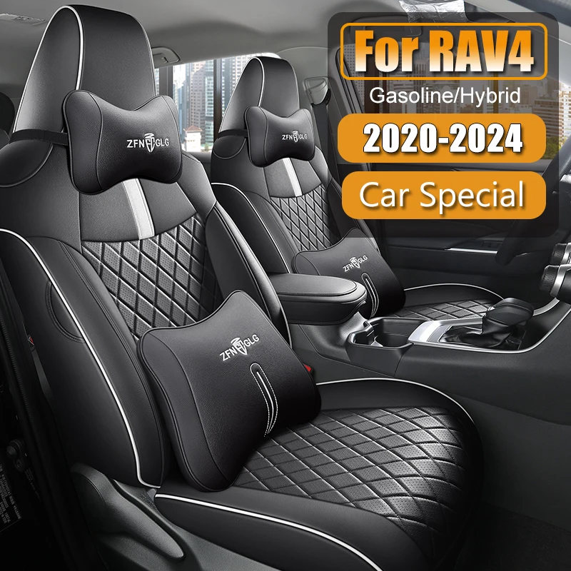 Car Special Seat Covers Compatible with For Toyota RAV4 2019-2024 Waterproof Faux Leather Seat Cushion Automotive Accessories