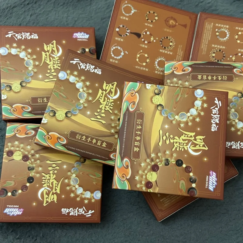 حار بيع أفضل بواسطة لولان الرسمية السماوية في توهج ضوء القمر صندوق أعمى نعمة مجوهرات صندوق غامض هدية عيد الميلاد #3