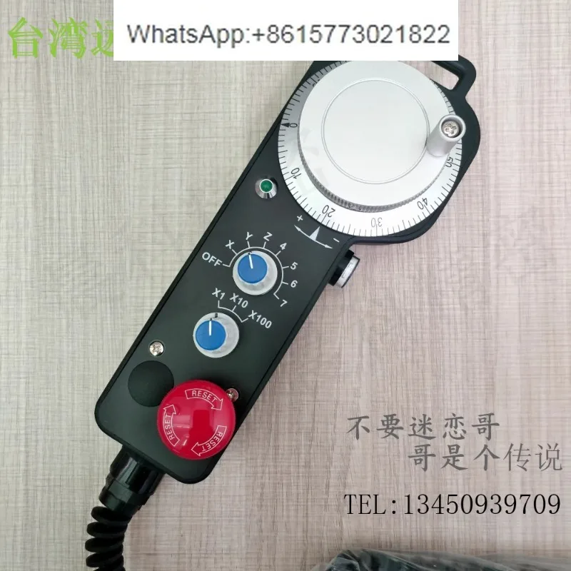 FUTURE Taiwan Yuanzhan Electronic Handwheel HDW-CEDS-I HDW-FEDS-I HDW-GEDS-I