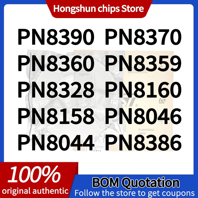 PN8044M PN8046M/A PN8158 PN8160 PN8328 PN8359 PN8360 PN8370 PN8386 PN8390 New version