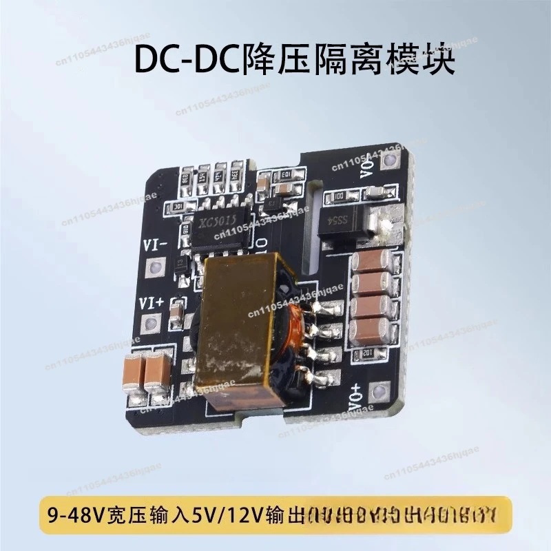 XC7010 Isolated DC Power Supply Module 18-70V Wide Voltage Input 5V12V15V24V Output 10W Step-down Power Supply