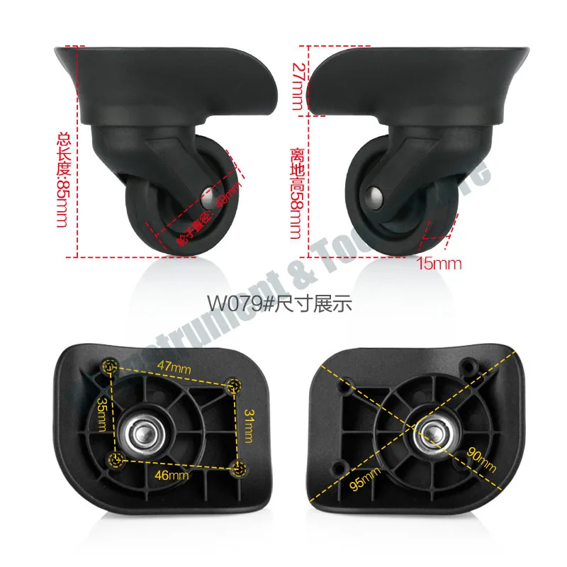 New For Trolley Luggage Trunk Caster Universal Wheel Luggage Mute Accessories Lk-054 Replacement Repair Part