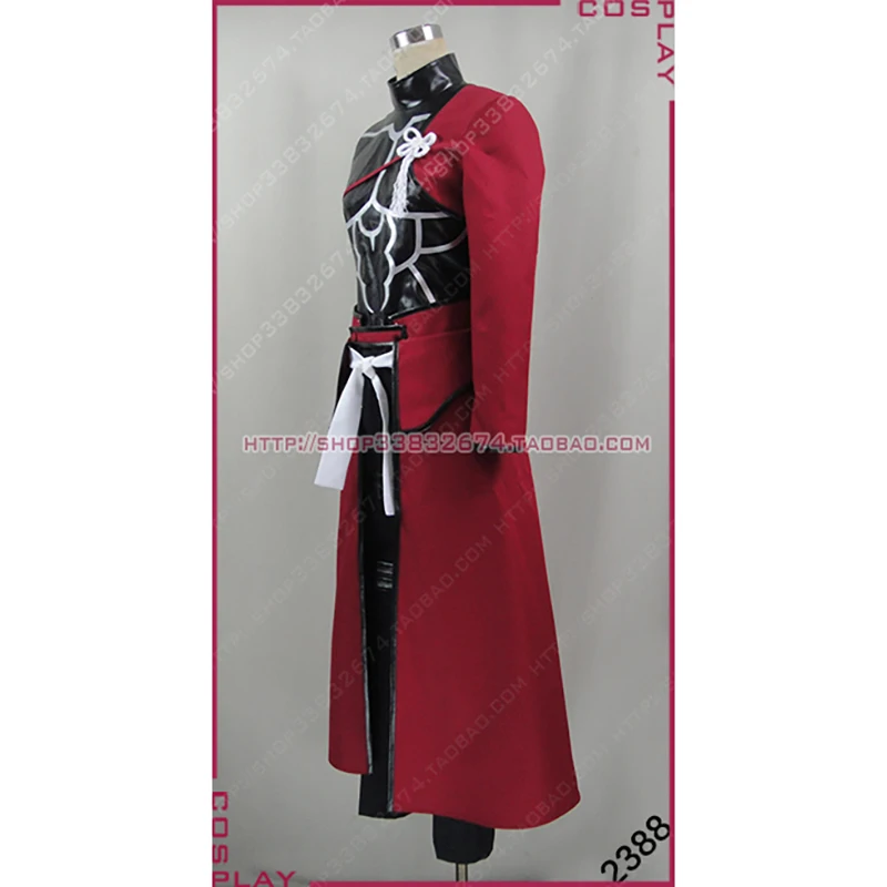 Fate/kaleid liner PRISMA ILLYA Sherou Shirou Emiya Archer Ver. Uniform Outfit Cosplay Costume Halloween Carnival Party Suit