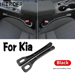 Car Seat Gap Filler Side Seam Plug Strip with Groove Leak-proof Filling Strip For Kia Rio Sportage Ceed Cerato Sorento K2 K3 K4