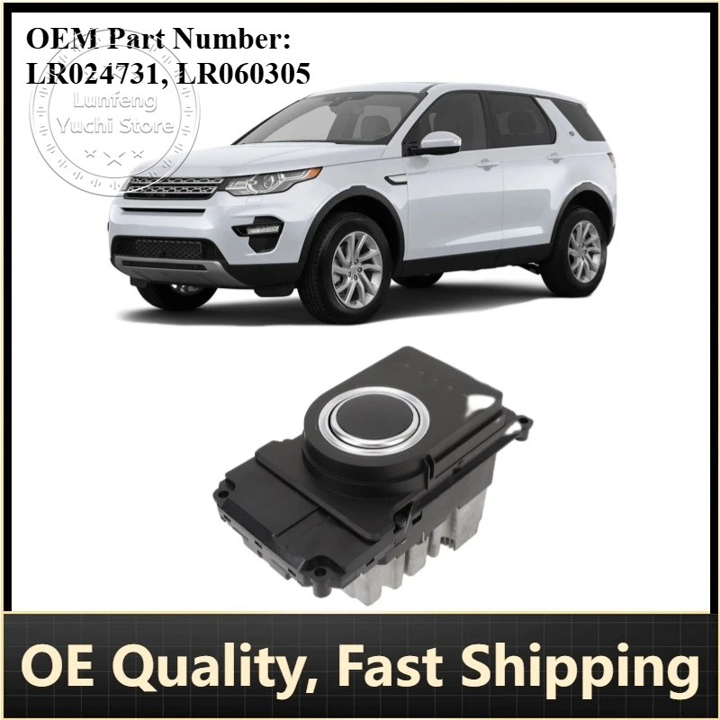 P/N: LR024731، LR060305 - وحدة تحويل أصلية ذات 6 سرعات لسيارة Land Rover Range Rover Evoque (2012-2016 موديل سنوات) #1