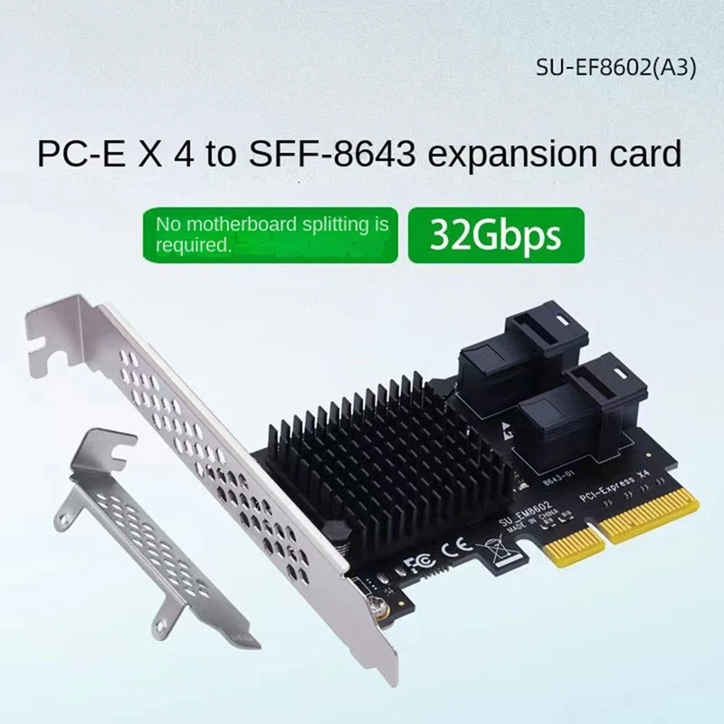 Karta rozszerzeń PCI-E do SFF-8643 2-portowa karta rozszerzeń PCI-EX4 do U2 NVME Adapter dysku twardego Dwuportowa karta bezdzielna