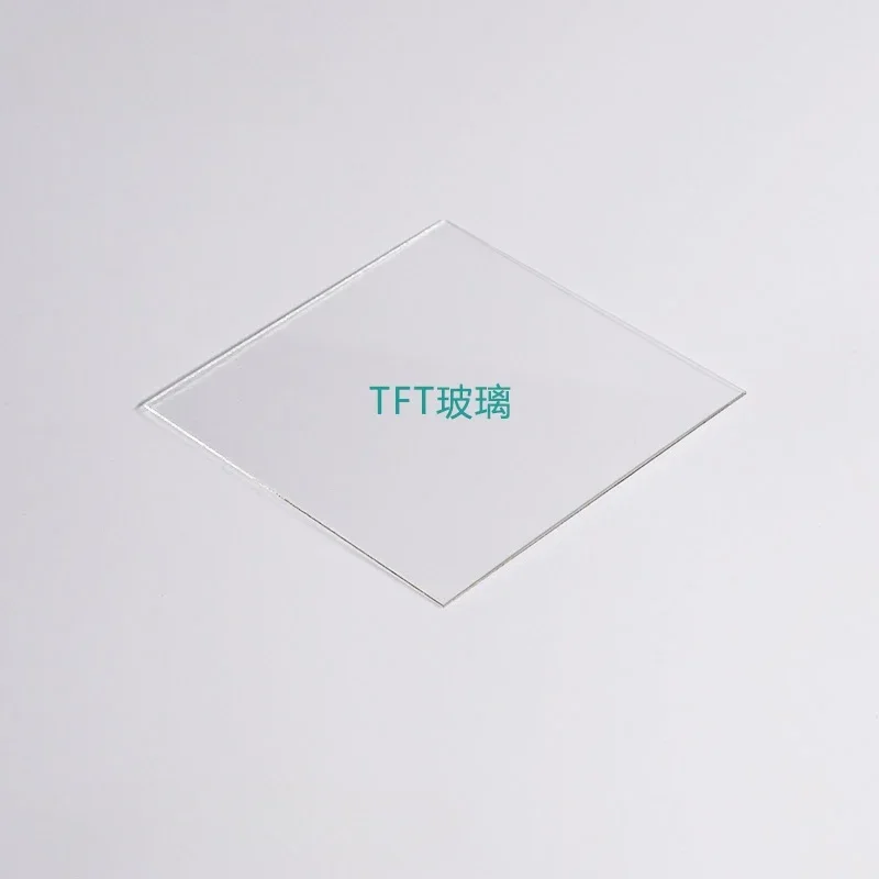 TFT/alkali free glass sheet/overflow method glass sheet (100 * 100 * 0.5mm, 20 pieces/box, for scientific research)