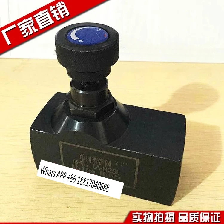 Check Throttle Valv…