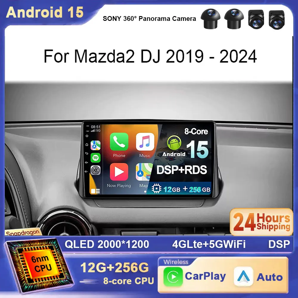 

Для Mazda2 DJ 2019-2024 Android 15 Автомобильный радиоприемник Мультимедийный видеоплеер Навигация Стерео GPS беспроводной Carplay Auto WIFI 4G DSP
