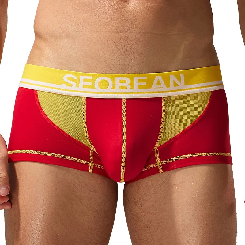 2-Pack Fashion Men's Underwear Contrast Boxer Briefs SEOBEAN Cotton Low-Rise U Pouch Design No Side Seam 250212 509062