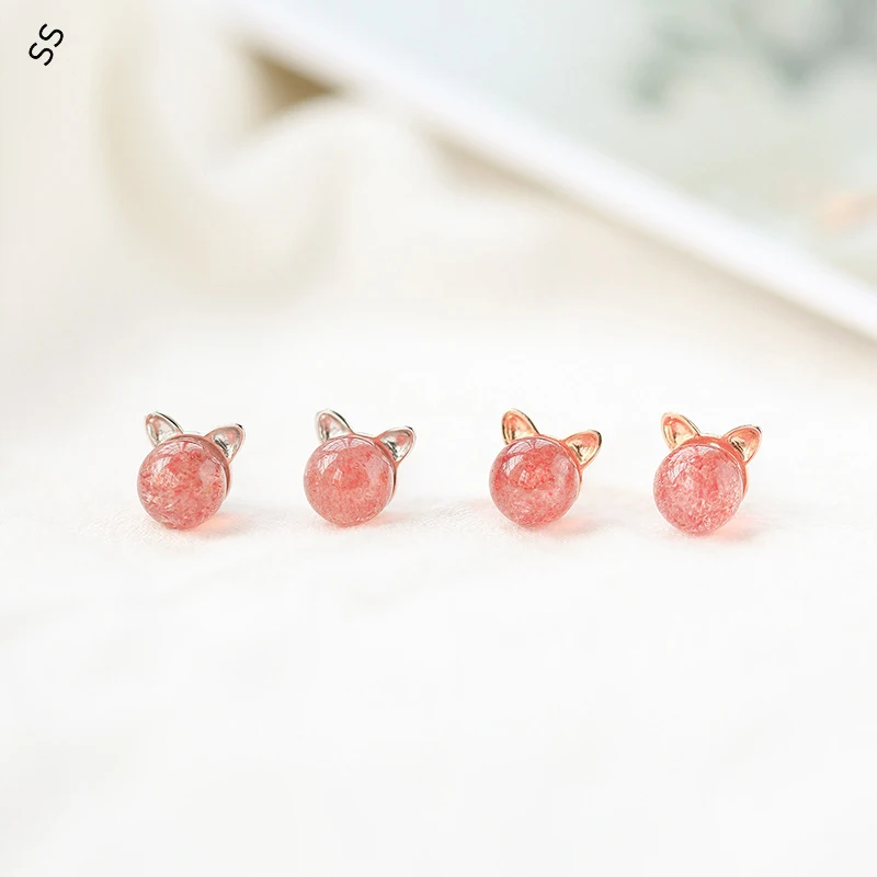 

Pink Natural Strawberry Crystal Ear-studs for Ladies Daily Wear Earring Pins S925 Metal Jewel Accessories Simple Fashion Charms