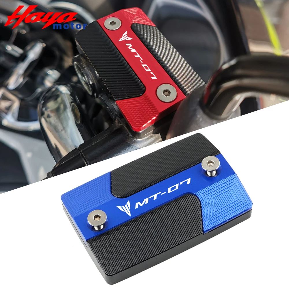 

Высококачественная крышка главного резервуара переднего тормозного цилиндра мотоцикла для Yamaha MT07 MT 07 2014-2021 2020, аксессуары