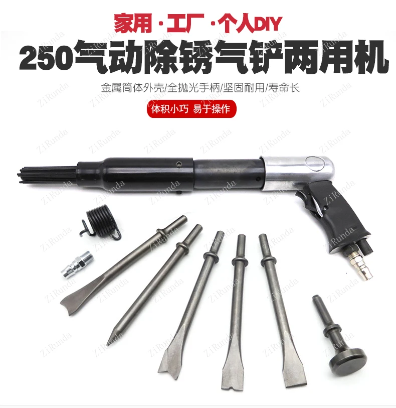 1Pneumatische Rostentfernungsmaschine Pneumatischer Rostentfernungskopf Rostentfernungsnadel Pneumatische Luftschaufel