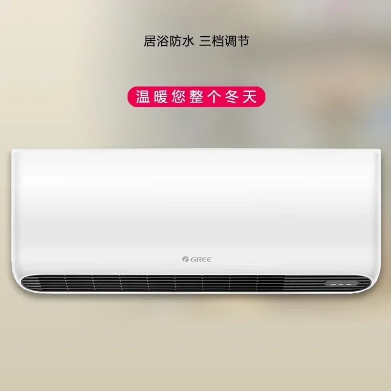 Electric Heater ，new，power failure protection， Wall-mounted. Energy-saving. Home/bathroom. Waterproof. Fast heating.