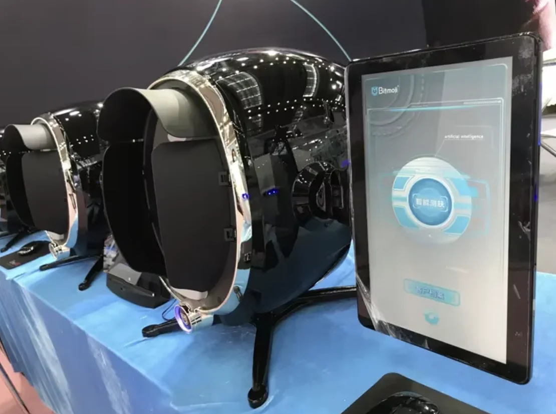 

Аппарат для анализа 3D-кожи: Портативный сканер лица с волшебным зеркалом - Тестер влажности/масла/текстуры для домашнего и профессионального использования