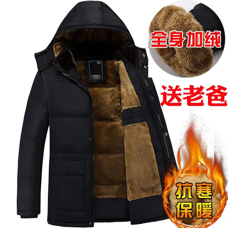 Men New Winter Fleece Lined Warm Winter Parkas Men Thickened Comfortable Warm Parkas Men Soft Durable Jackets Men Winter Parkas