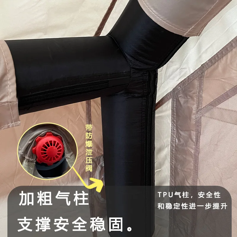 Outdoor Camping Portable Inflatable Tent Camping Hut Camp Folding Waterproof Sunscreen Spring New Spring Home Use