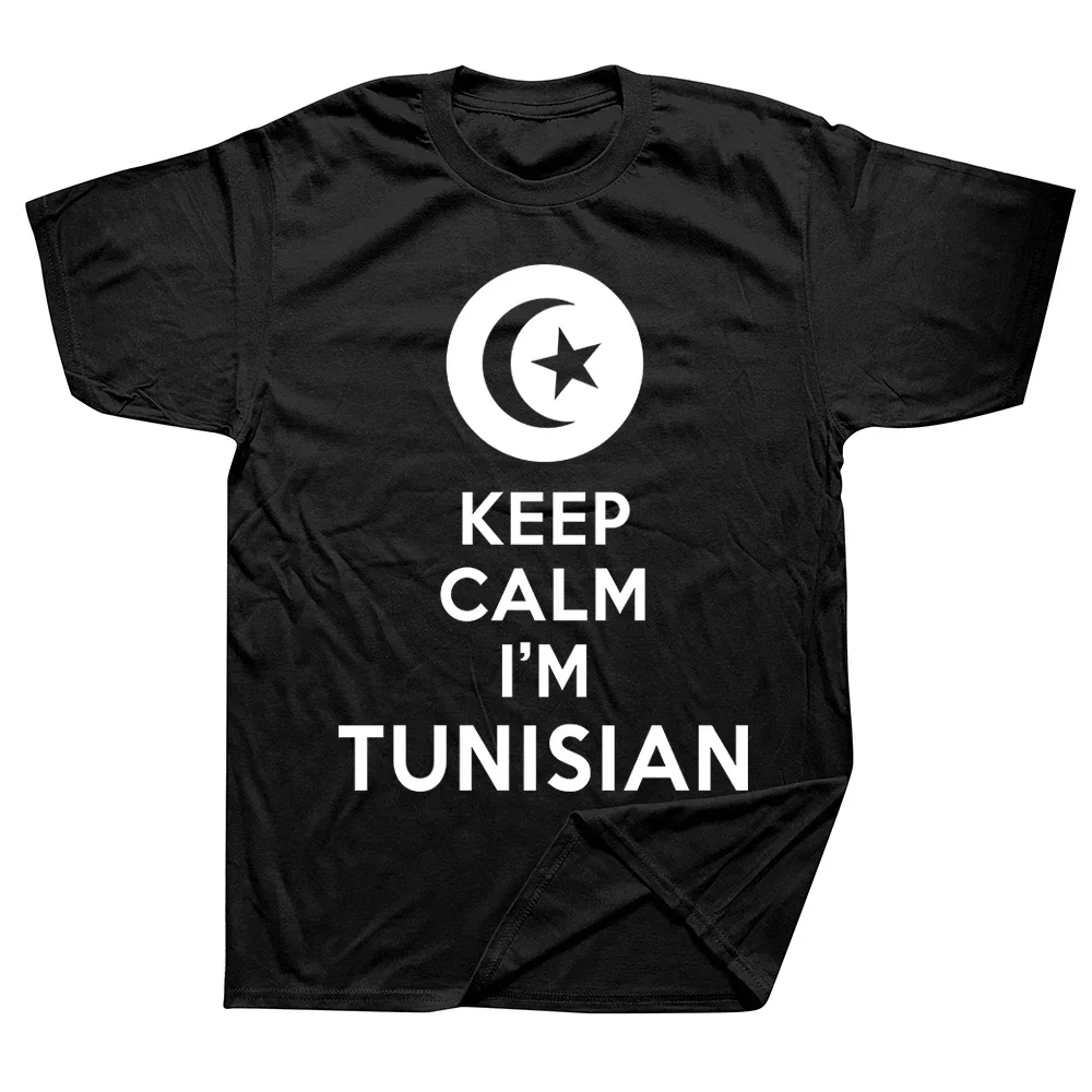 Keep calm, I am Tunisian Tunisian Flag T-shirt Fun unisex graphic fashion short sleeve O-collar Harajuku shirt top