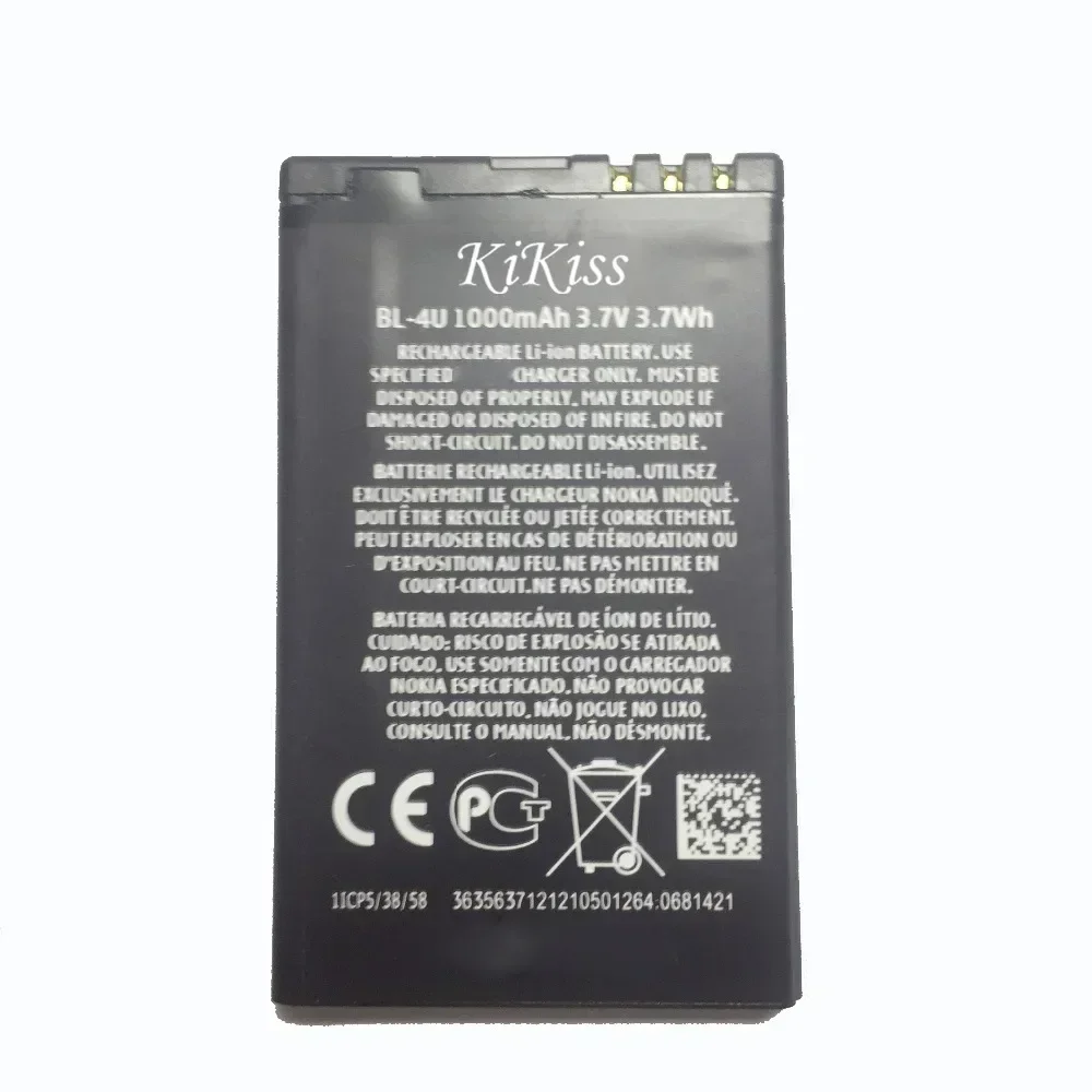 BL-4U BL 4U BL4U Mobile Phone Batteries For Nokia C5-03 C5-06 5250 530 3120C 6216C 6600S Cell Phone Smartphones Portable Battery