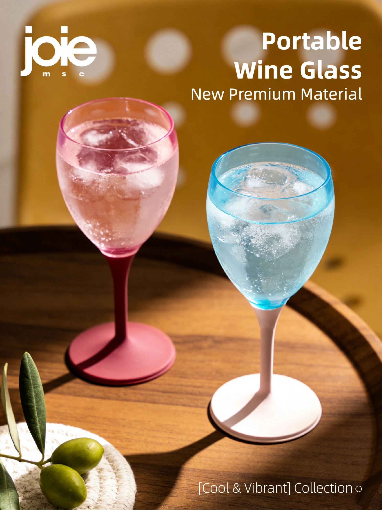 Joie Portable Wine Glass Nestable Food Safe Plastic Shock Resistant Heat Resistant Lightweight for Outdoor Picnics And Travel