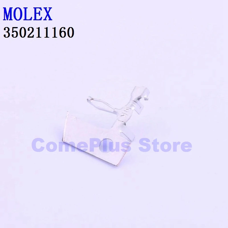 10PCS konektor 350211001 350211160 350211301