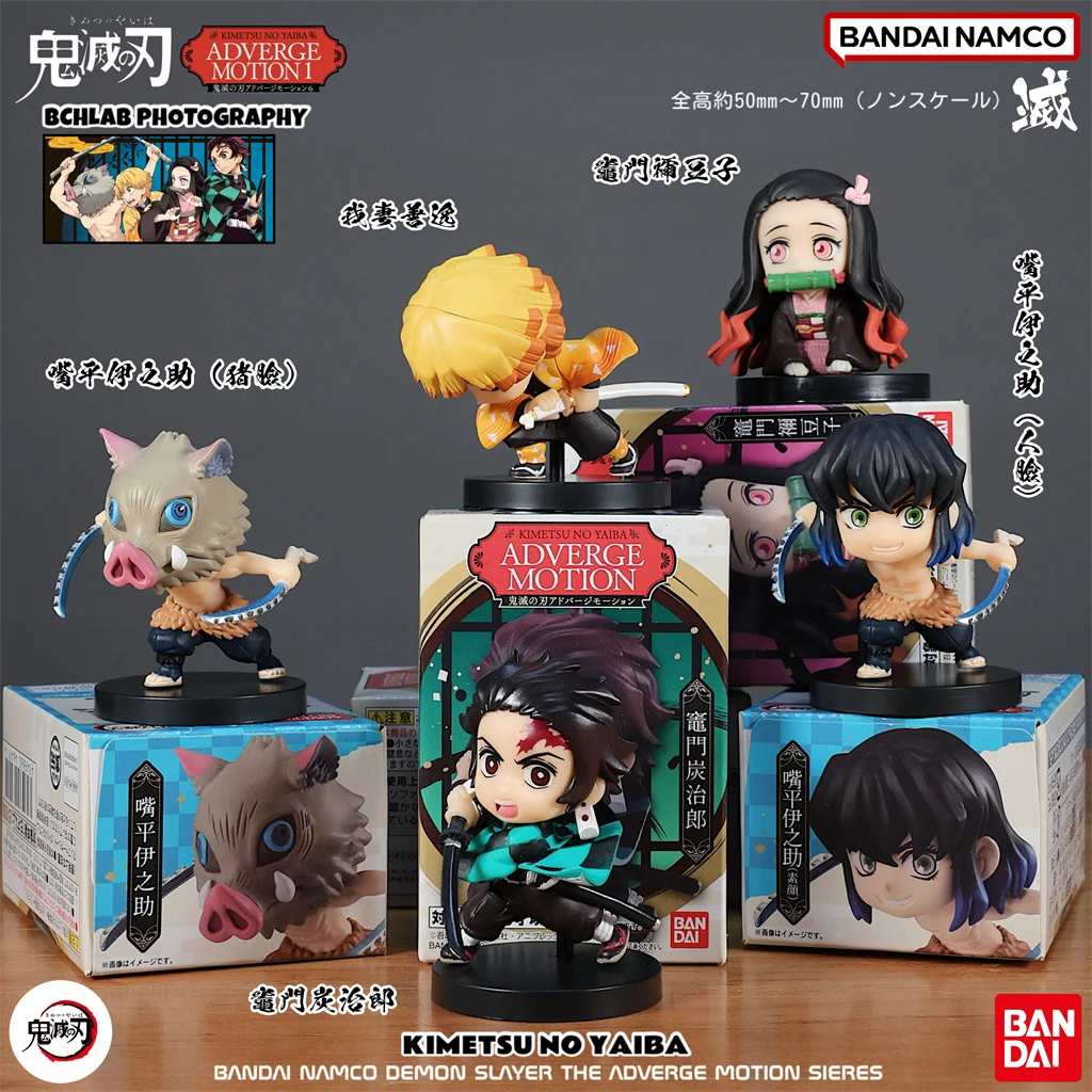 Bandai Demon Slayer: Kimetsu Yaiba Agatsuma Zenitsu Kamado Tanjirou figura de caja ciega en el vehículo ornamento colección modelo Juguetes