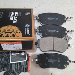 4PCS/SET Front Brake Pads for Aito M7