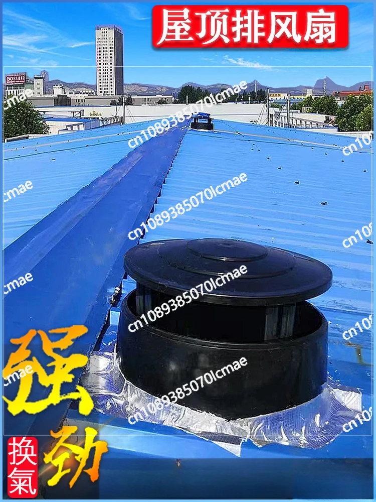 

Roof Fan Ventilator Farm Greenhouse Workshop Exhaust Cap Wind Ball Industrial Plant Top Ventilation Fan Exhaust Fan