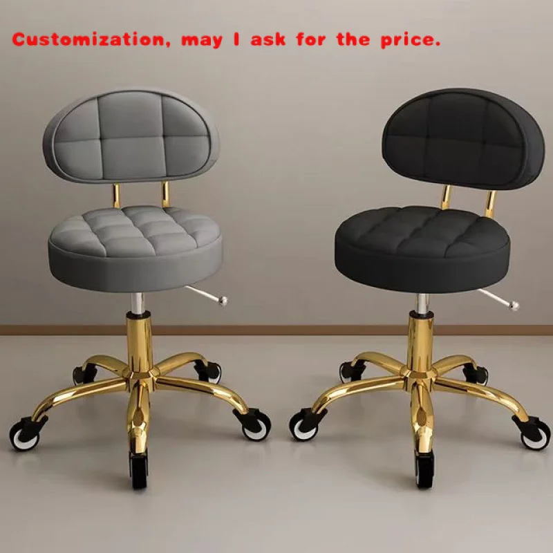 custom.Pedicure Spa Manicure Chair Nail Beauty Salon Stool Pedicure Technician Chair