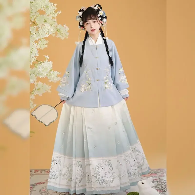 Hanfu 2023เซ็ต3ชิ้นกระโปรง MA Mian ปักลายหน้ากระต่ายคอเสื้อทรงสี่เหลี่ยมสไตล์ราชวงศ์หมิงแบบดั้งเดิม