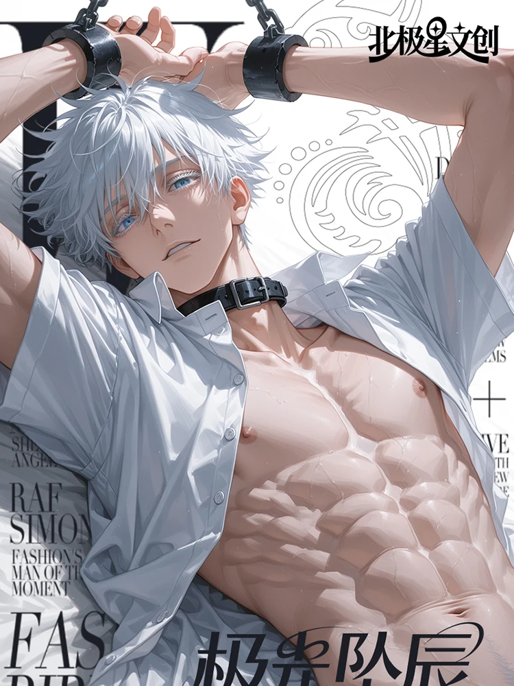 

2025 Newest BeijiXing Culture JJK Jujutsu Kaisen Colection Board Booster Box Gojo Satoru Nanami Sukuna Hobby Chrismas Gift