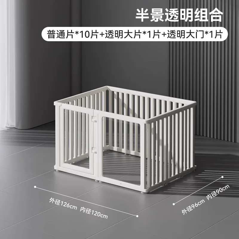 

Indoor transparent acrylic isolation fence Rabbit Medium and small Household pet anti-jailbreak