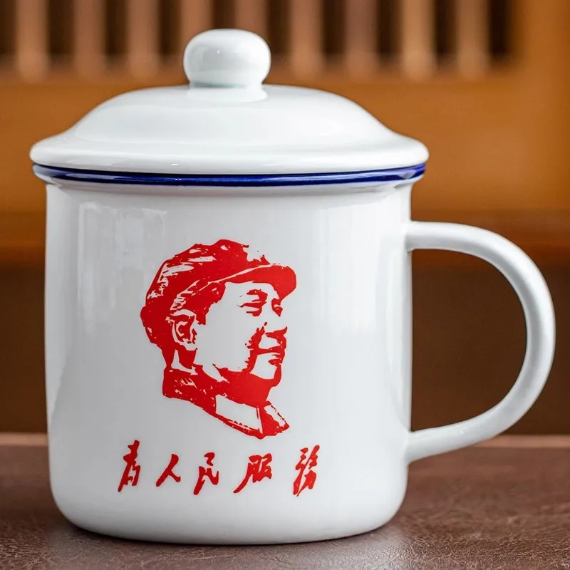 

Kitchen,Dining & Bar Imitation enamel water cup with lid ceramic mug retro tea cup classic enamel tea jar office personal cup