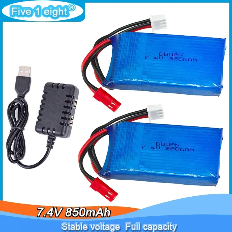 7.4V 850mAh 25C 2S LiPo Battery JST Plug with 2 in 1 Charger for RC Airplane Helicopter Quad Copter FPV Drone