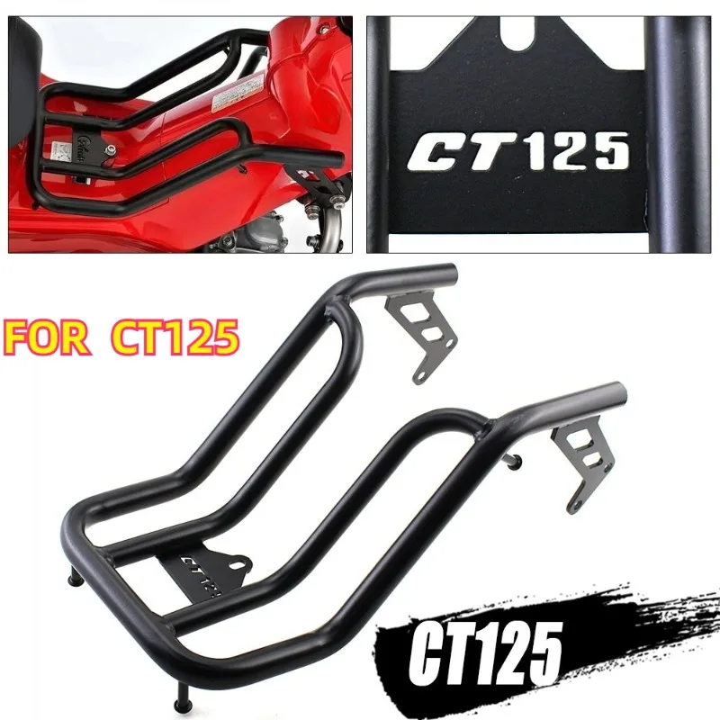 

Багажник для мотоцикла CT125: ретро-модифицированный центральный, передний и задний багажник, аксессуары для перевозки грузов