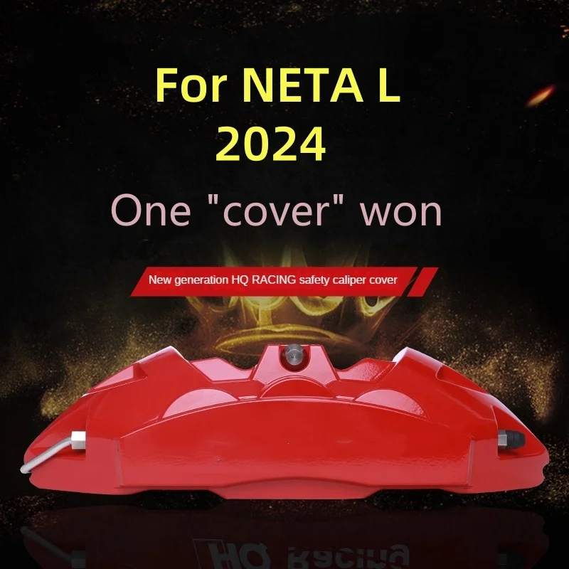 2024 For NETA L Car Brake Caliper Cover Aluminum Kit Front Rear Wheel Modification Decoration