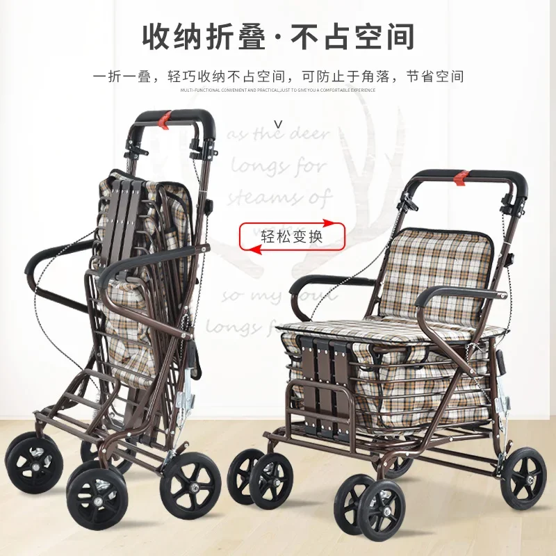 Elderly handcart, elderly stroller, foldable shopping cart, seats for four-wheel walking assistance, and small cart