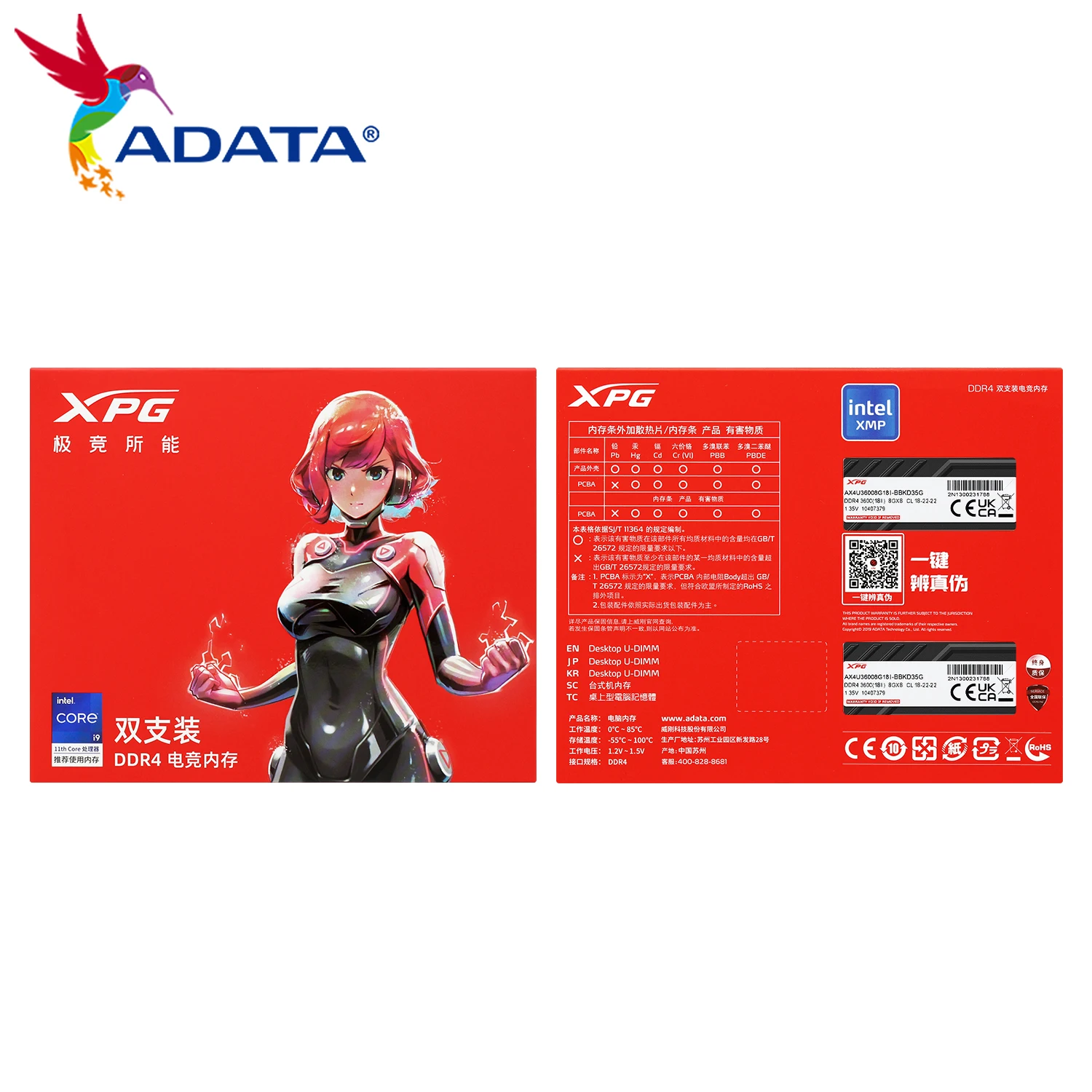 مجموعة ذاكرة SPECTRIX D35G ، DDR4 ، بذاكرة رام سطح المكتب ، ذاكرة رام مزدوجة ، ذاكرة رام سطح المكتب ، ذاكرة رام ثنائية الكباش ، ذاكرة رام أصلية